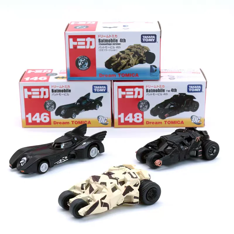 타카라토미 드림 토미카 배트맨 배트모빌 합금 다이캐스트 자동차 DC 저스티스..