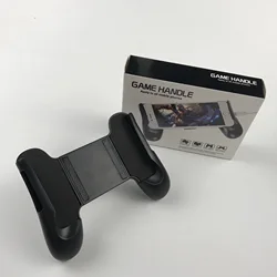 2 - in - 1 Retractable Mobile Game Controller Grip (1pc)