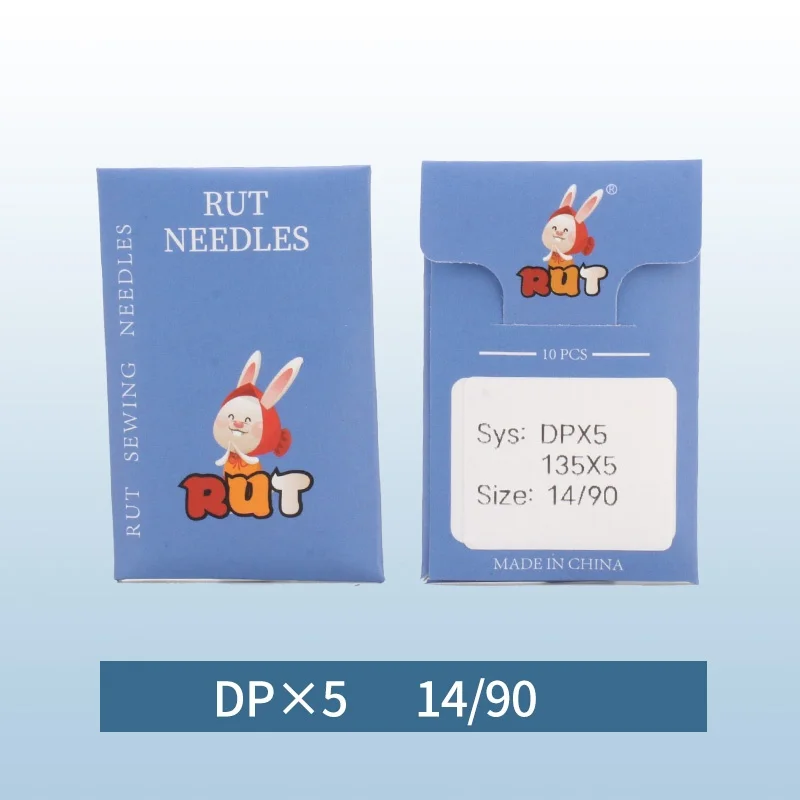  아코디언 DPX5 버튼홀 기계 곡선 스티치 이중 바늘 토끼 매듭 기계 가정용 섬유 DIY 재봉 도구