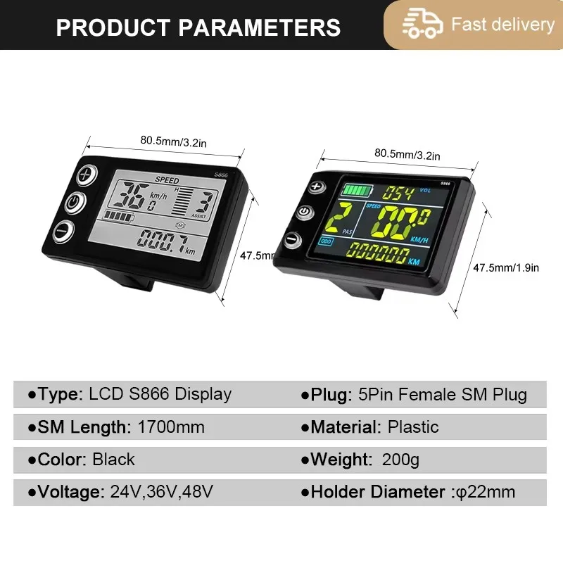 36V48V52V60V 전기 자전거 컨트롤러 22A 트라이 모드 사인파 컬러 LCD S866 디스플레이 고품질 Ebike 변환 키트