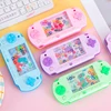 Retro Childhood Water Ring Machine Nostalgic Children's Toy Game Machine Circling Game Machine Childhood Gift 3