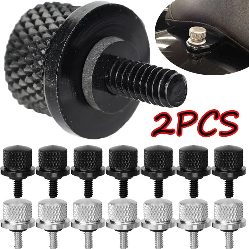 

Винты крепежные болты на заднее сиденье мотоцикла для Harley Travel Softtail, универсальные модифицированные крепежные винты с ЧПУ, аксессуары для мотоциклов