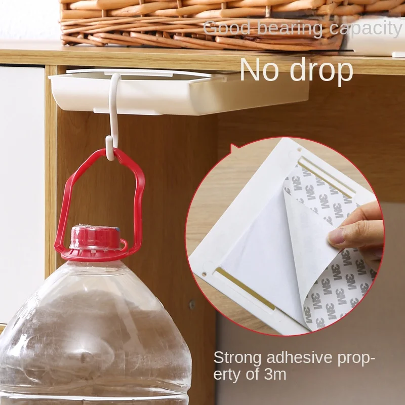 1pc White Self-Adhesive Storage Drawer Box Makeup Pencil Tray Desk Hidden Under Desk Stand Self-adhesive Under-drawer Storage Box self adhesive storage box