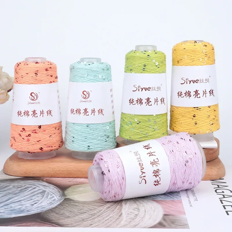 3mm sequin pure cotton thread fashion sequin yarn diy hand knitted fine wool hand knitted worsted crochet thread shawl 2