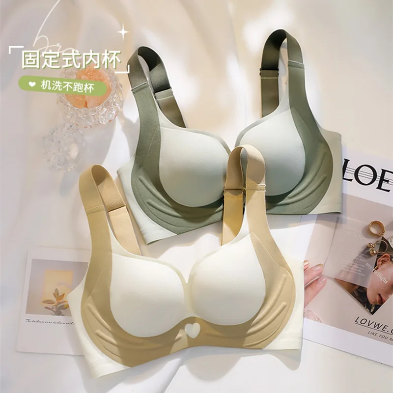 

One Piece Nonmarking Pullup Underwear Women's Small Chest Pushup Pushup Adjustable Bra Without Steel Ring Bralette