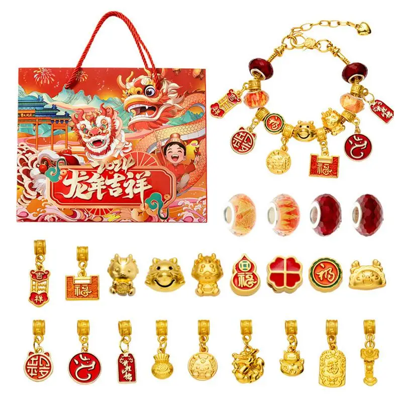 

Календарь с обратным отсчетом 24 дюйма, приближающийся китайский новый год, искусственный набор «сделай сам», творческие украшения, рождественские подарки для детей