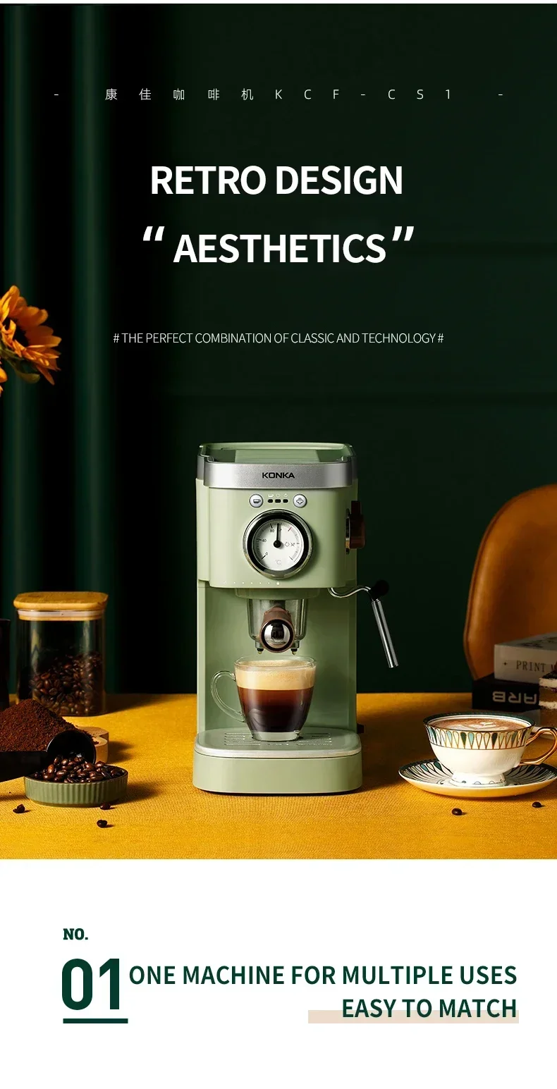 Description Picture 4 of itemKONKA Italian Coffee Machine Retro Green Milk Frother Coffee Maker Powder Capsule Espresso Making Coffee Drinks Maquina De Cafe