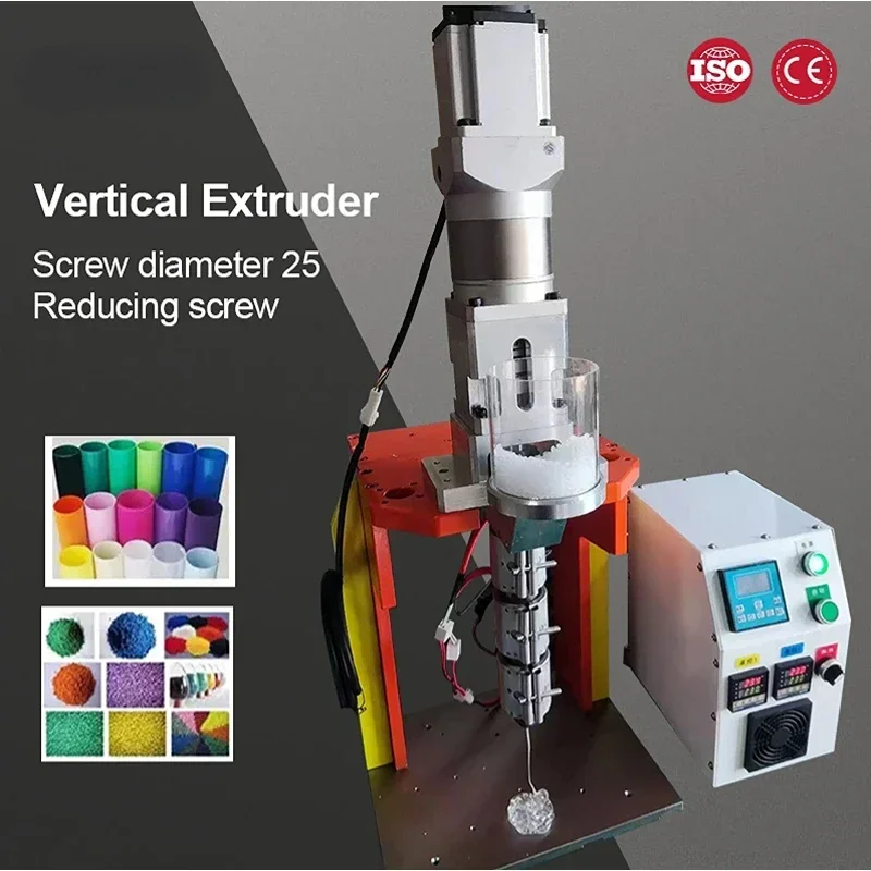 

220V/110V 3D Vertical Extruder Automatic Desktop 0.1-4kg/h 1200W PP PE PS AS ABS Laboratory Extruder Support Customiz