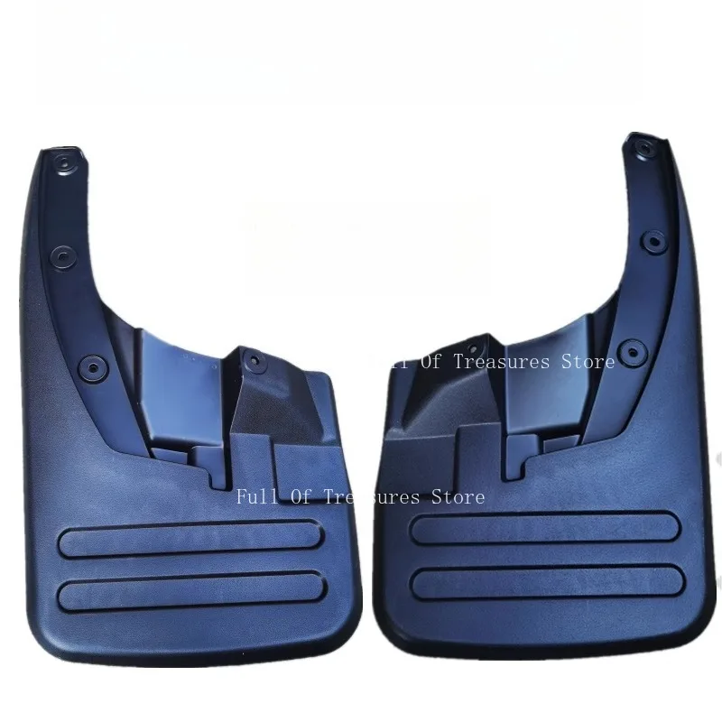 JAC 리더 T6 픽업 트럭 후륜 펜더 좌우용 (무료 나사 포함)