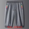 Men's oversized Calf-Length Pants summer casual loose national tide seven-point shorts 200kg plus size 14XL 15XL tide trousers 1