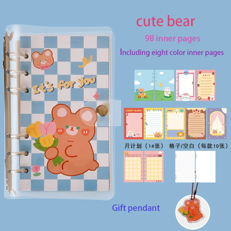 100 Sheets Kawaii Journal Notebook Loose-leaf Binder Bear Planner For  Students Office School Supplies Notepad Stationery - AliExpress