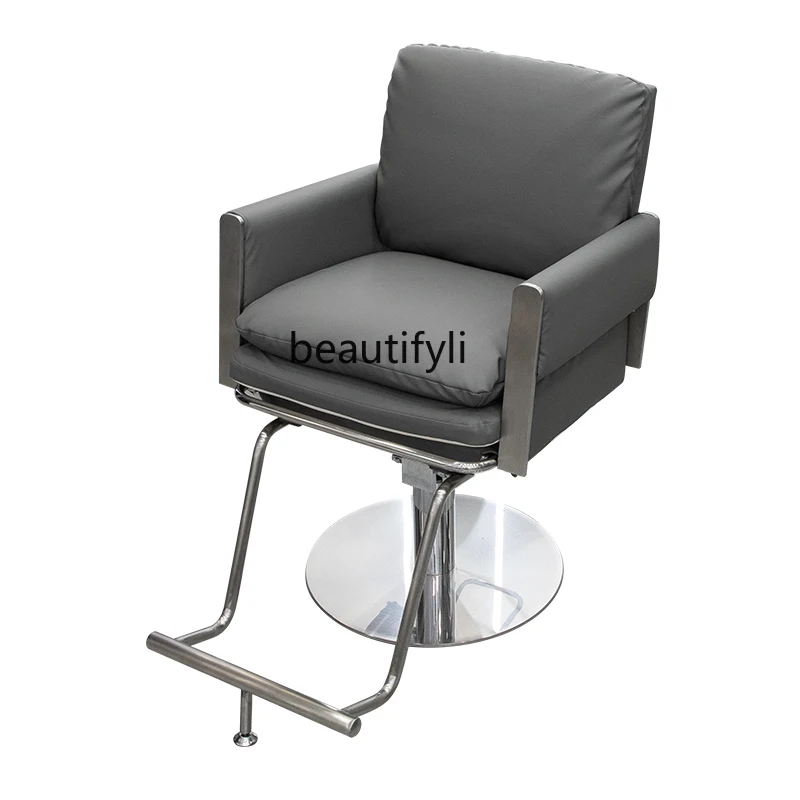 

Salon Chair Fashion Simple Hair Cutting Chair for Hair Salon Hot Hair Dyeing Barber Shop Stool