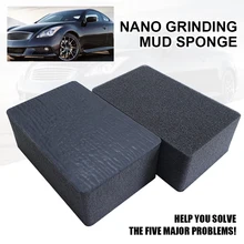 

Car Clay Washing Mud Cleaner Sponge Block Reusable Volcanic Mud Auto Cleaner Cleaning Care Washing Tool Auto Accessories CSV