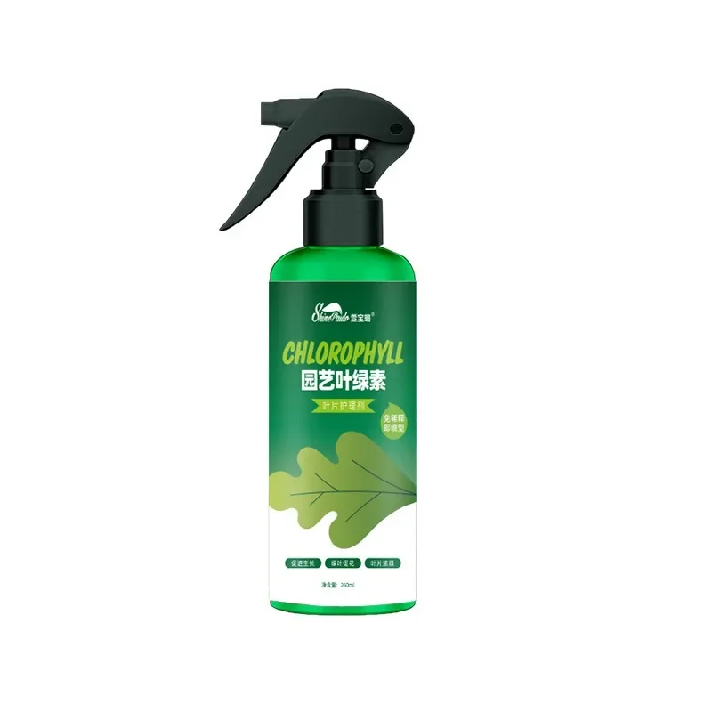 Plant Chlorophyll Foliar Fertilizer Spray Dilution-free Fertilizer Home Gardening Flower Nutrient Solution