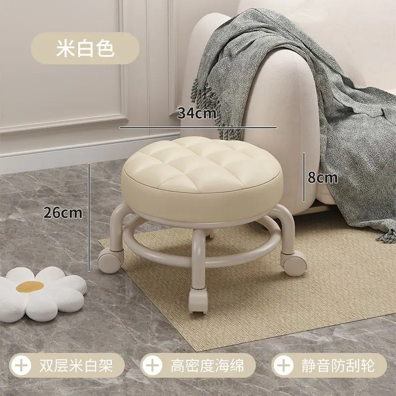 2023New 1Pcsrotating Pedicure Spa Beauty Salon with Wheels Stool Living Room Change Shoes Low Stools Beauty Seat Chair Furniture