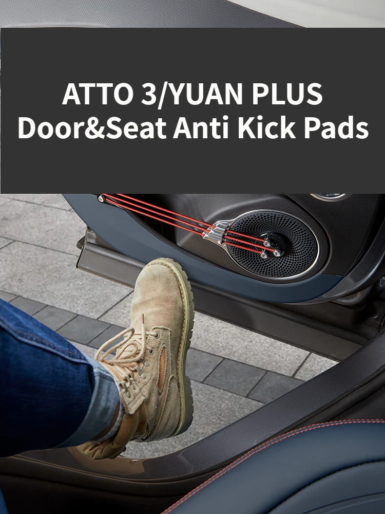 

BYD YUAN PLUS/ATTO 3 Door Anti Kick Pads Seat Anti Kick Protector