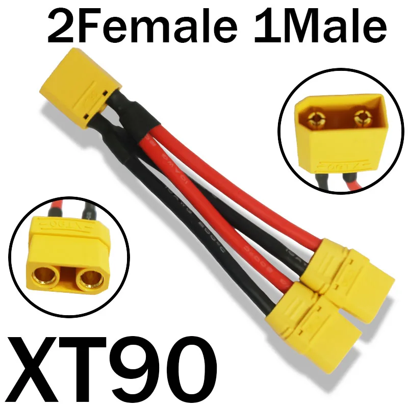 Connecteurs XT90 pour batterie RC, vue de profil montrant la forme et les languettes de verrouillage.