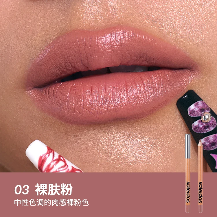 Lipliner03