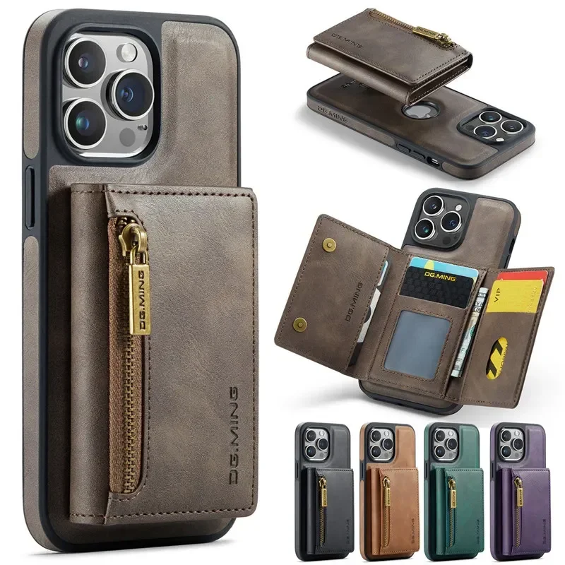 미세 직조 마그네틱 가죽 지갑 카드홀더 케이스, 맥세이프 아이폰 15 프로 맥스 14 플러스, 미세 직조 맥 세이프 커버 액세서리 Best5 미세 직조 마그네틱 가죽 지갑 카드홀더 케이스, 맥세이프 아이폰 15 프로 맥스 14 플러스, 미세 직조 맥 세이프 커버 액세서리 Best5