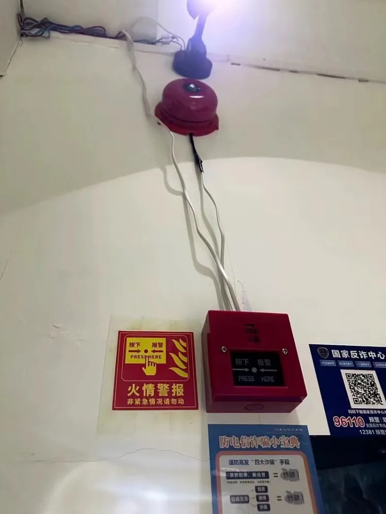 Electric Fire Alarm Electronic Buzzer Alarm 1PCS AC 220V 100mm 4 inch Dia Schools Fire Alarm Round Shape Red