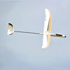Lanxiang/LX/Sky Flight Hobby U-Glider Trainer PNP/ARF RC Model Plane 3