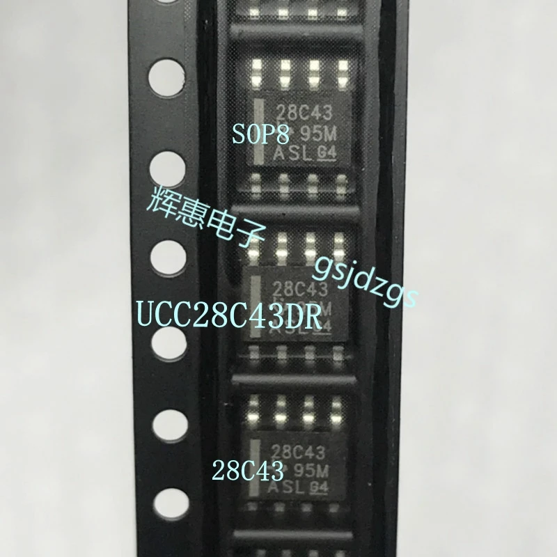 

5pcs UCC28C43DR SO -8 28C43 UCC28C43
