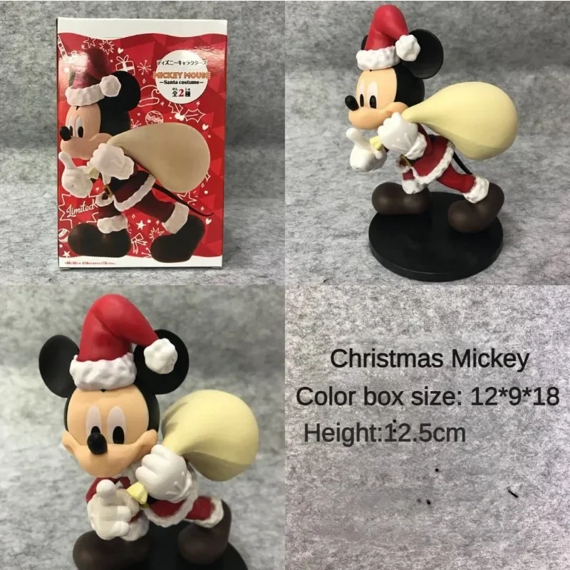 ディズニー-ミッキーマウスのアニメフィギュアモデル、ミニー、面白い