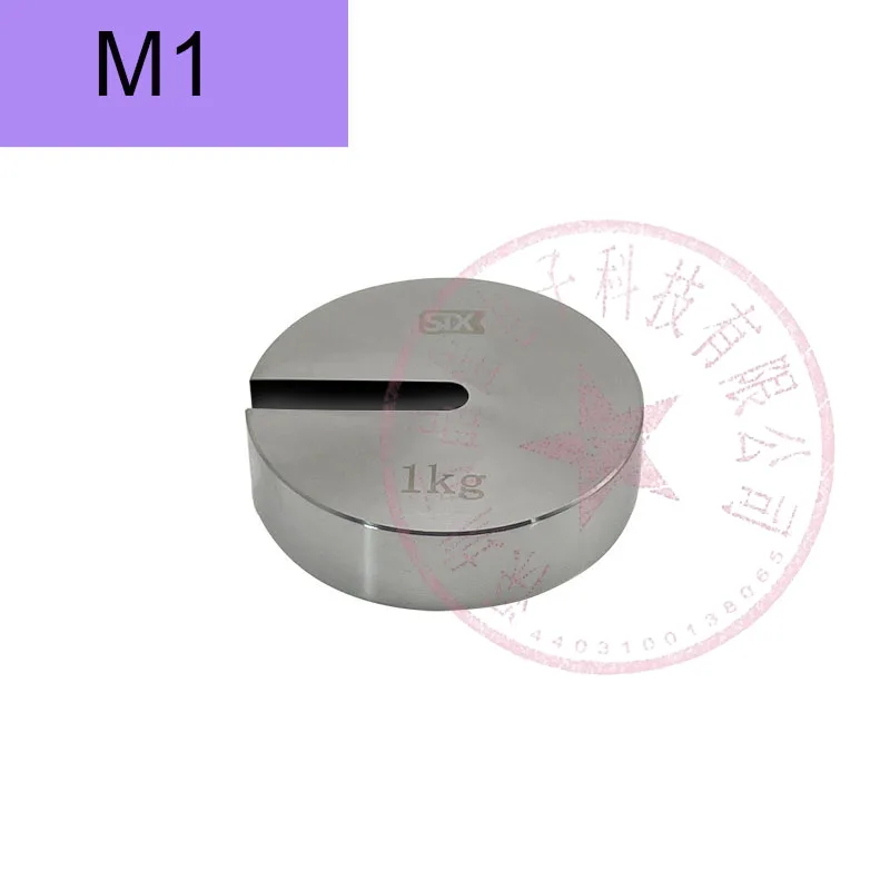 M1 Level 1g-2kg Counterweight Standard Weight Stainless Steel Counterweight Open Channel Weight