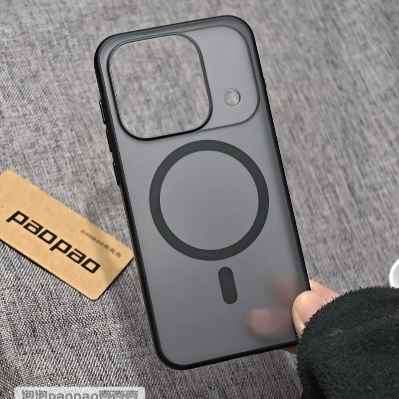 Sleek Magnetic Acrylic Matte Silicone Phone Case - Transparent Skin Feel