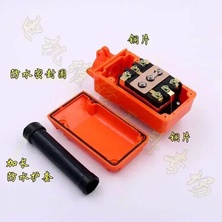 Bridge crane high-power up and down direct control button switch CLD-6213P TNHA1 COP-213