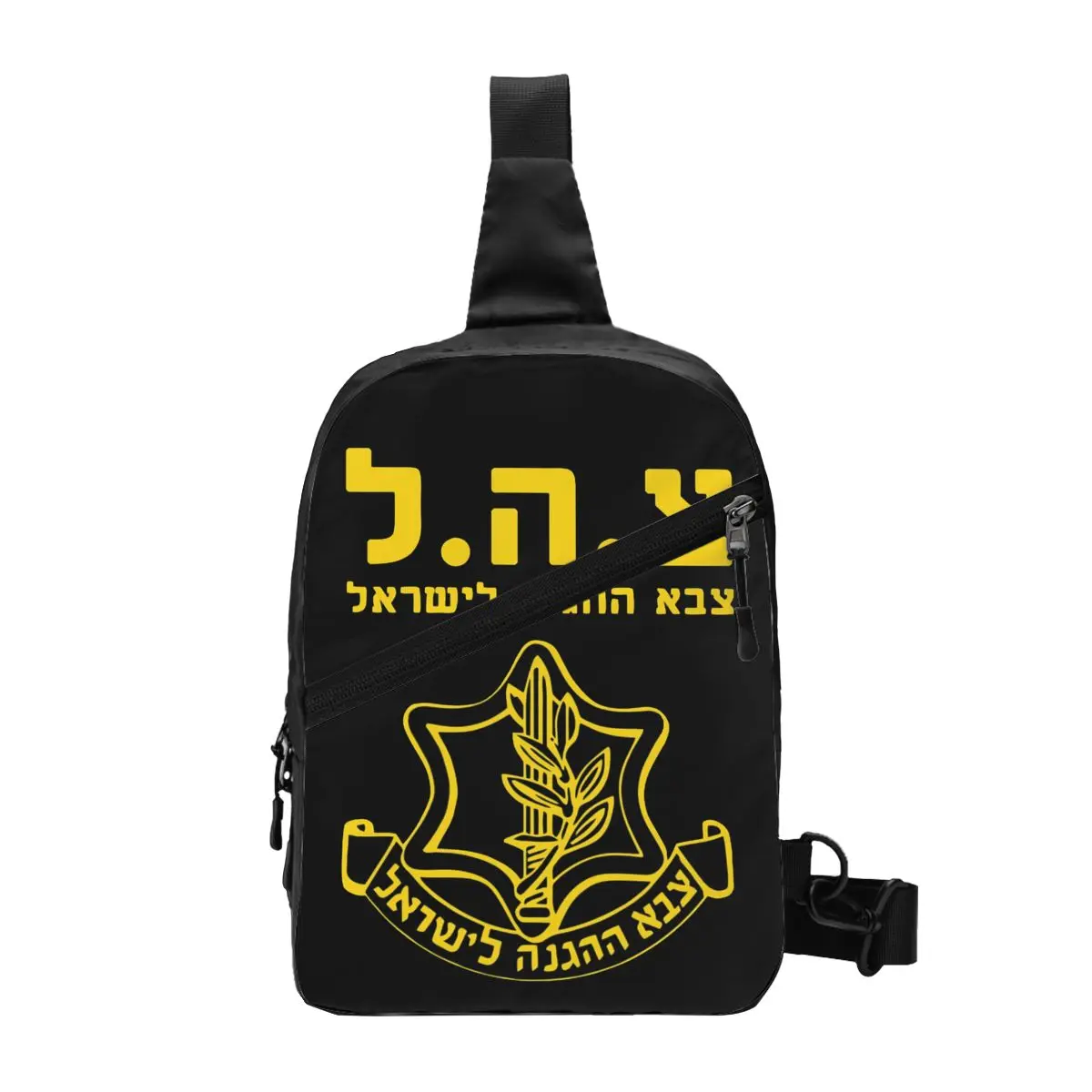 IDFIsraelDefenseForcesSlingCrossbodyChestBagMenCasualWith