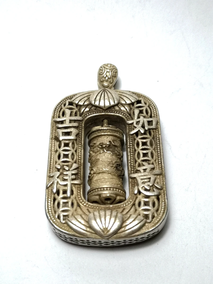 

1919 Old Collection Chinese Tibet Silver Carved loong Dragon Statue Amulet Necklace decoration gift