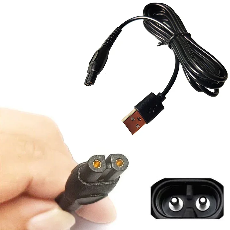 USB Charging Cable 2M 5V For Philips OneBlade Shaver MG7910/49 MG5910/49 QP2724 QP2834/70 S5885 S7886 BRL176 Multigroomer Beard Trimmer