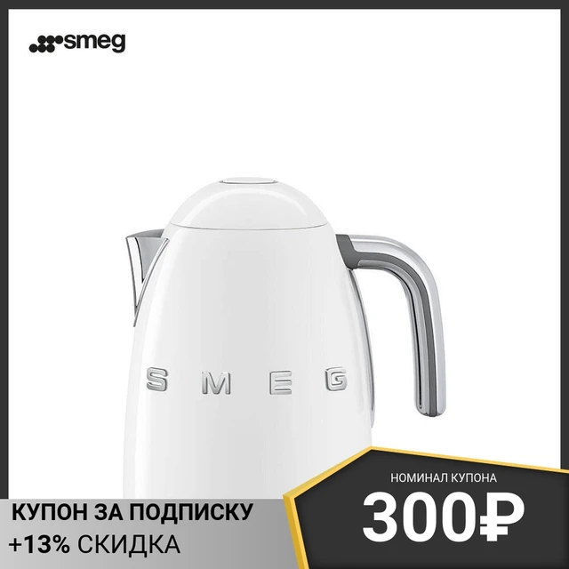 Hervidor de agua eléctrico Smeg KLF03WHMEU, electrodomésticos para el  hogar, cocina - AliExpress