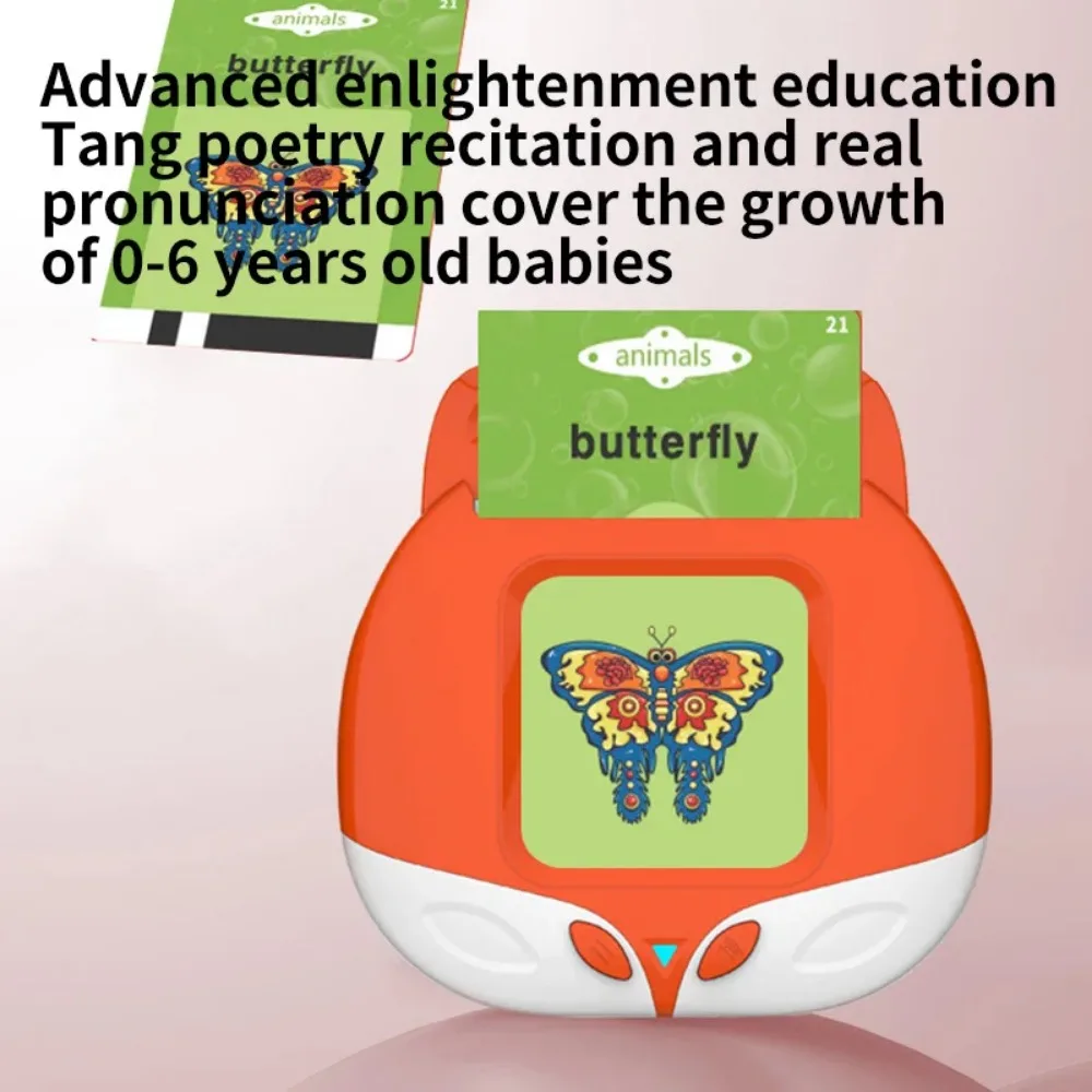 Parent-child education, children's puzzle enlightenment, sound insertion card machine, early education card machine 3