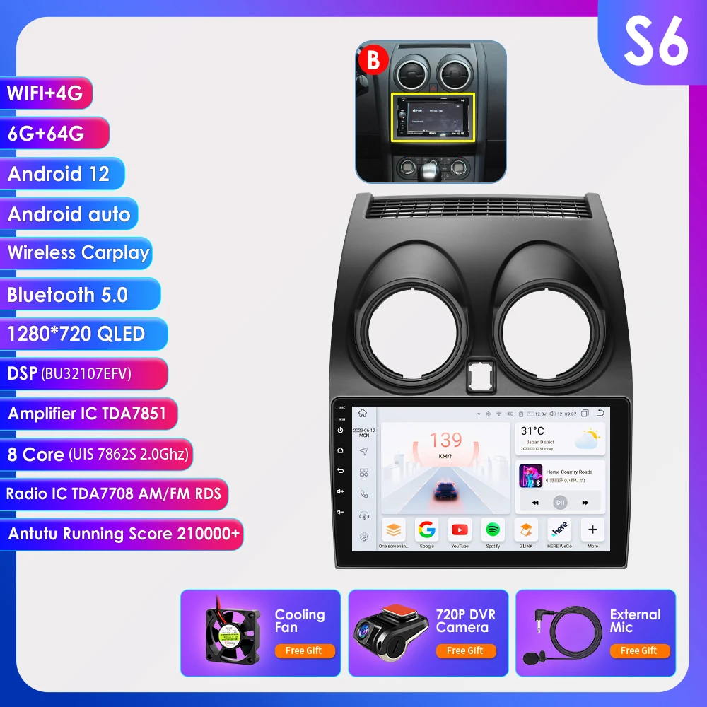 thumbnail image 1 of Radio Hizpo de 9" con Android 13, Carplay inalámbrico para Nissan Qashqai 2006-2013, reproductor multimedia para coche, GPS, pantalla QLED, BT, DSP, estéreo, 1 of 5