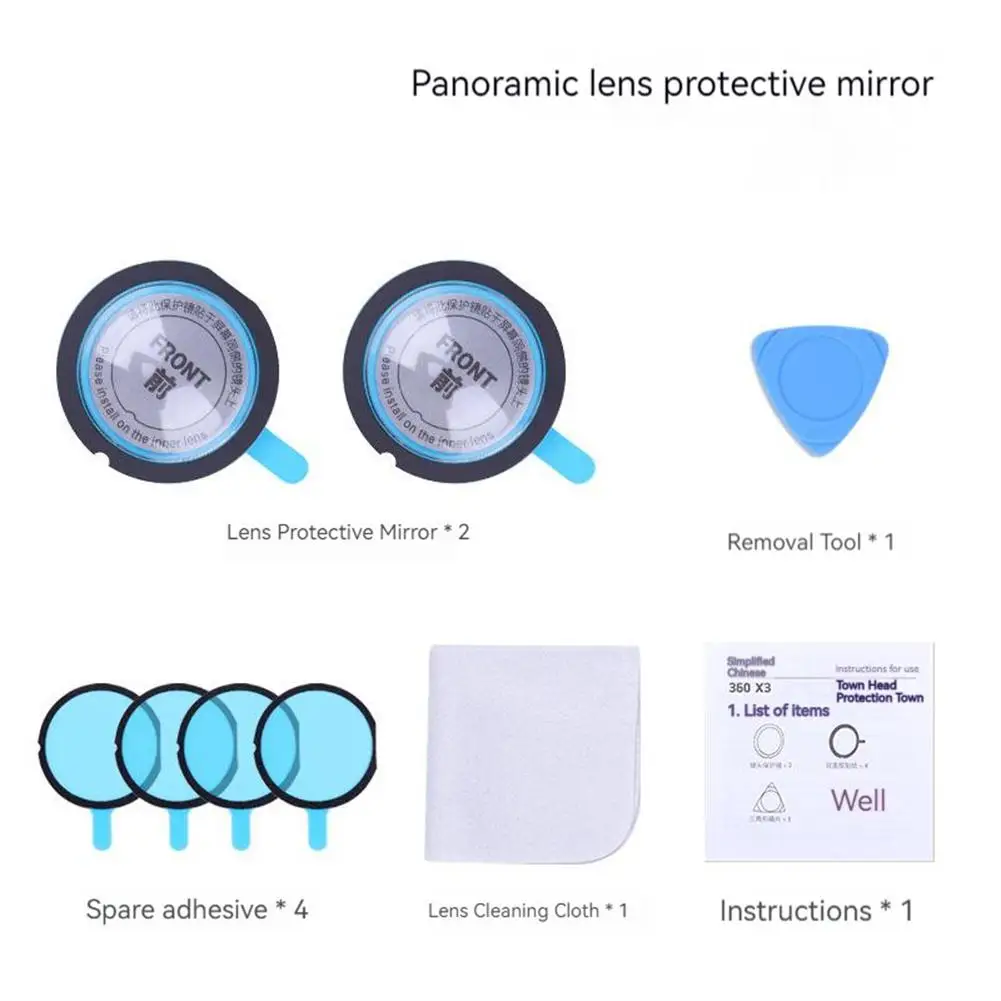 Lens Protector Accessories Adhesive Lens Protector Sports & Action