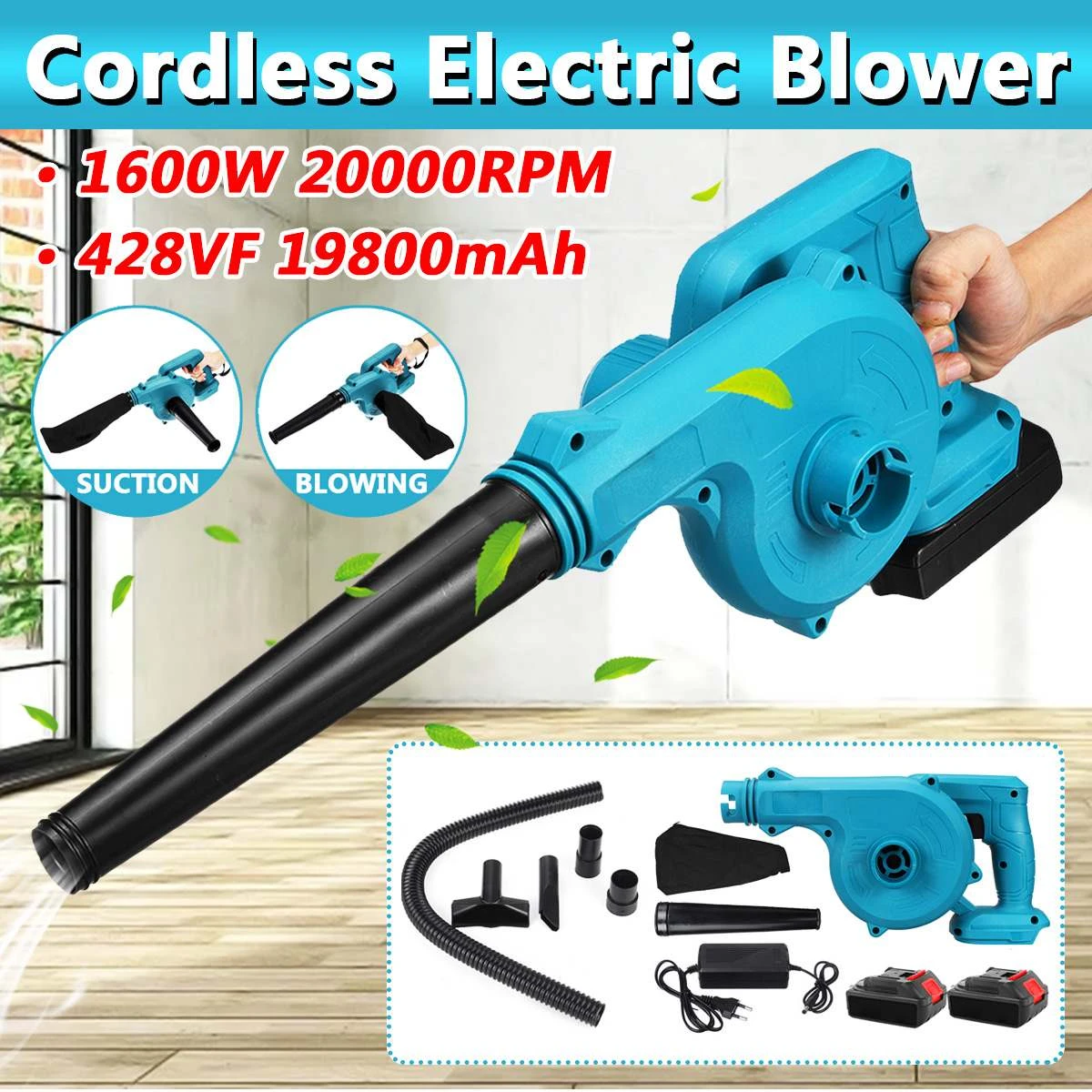 20000RPM 2 IN 1 Garden Cordless Blower 1600W Vacuum Clean Air Blower For Dust Blowing Operat Power Tool For Makita 18V Battery handheld electric planer