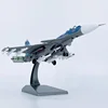 1/100 Scale Russian SU-33 Fighter Alloy Aircraft Model SU33 Finished Simulation Decoration Collection Glue Free Collection 3