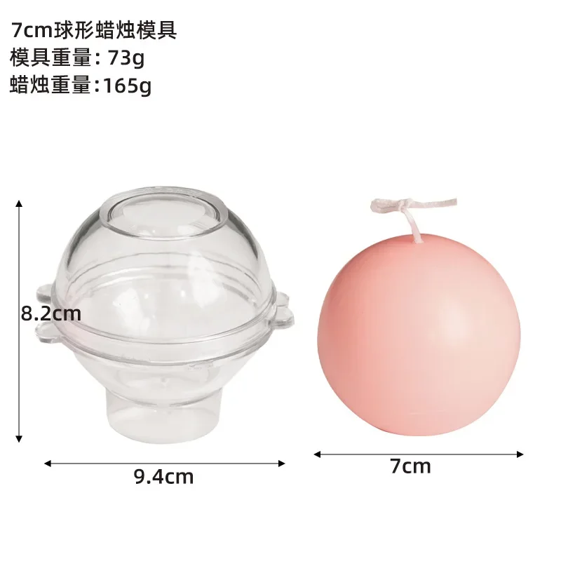7cm