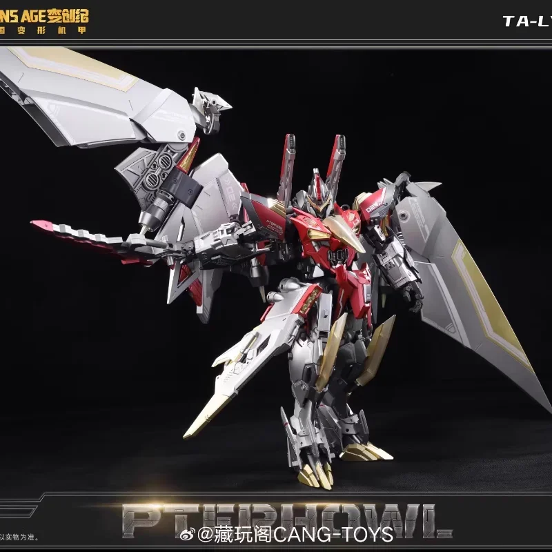 Coming soon] Cang-Toys CANG TOYS CT TRANS AGE TA-LYL002