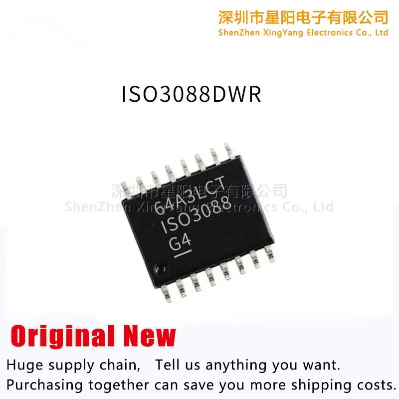 

Новый оригинальный цифровой изолятор, Интерфейсный чип трансивера ISO3088DWR