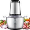 Meat Grinder 110V 100V Japan High Power Household Silent Automatic Food Processor 2L Capacity 1