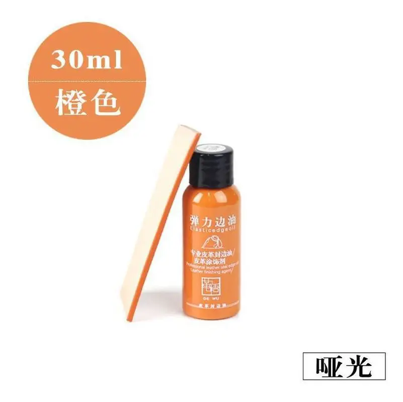 30ML DIY  ڸ Ʈ   ̶Ʈ  20  äȭ Ʈ ü  