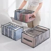 1/2PCS Clothes Organizer Trousers Clothes Jeans Storage Box Wardrobe Clothes Organizer Underwear Bra Socks Drawer Compartment 1