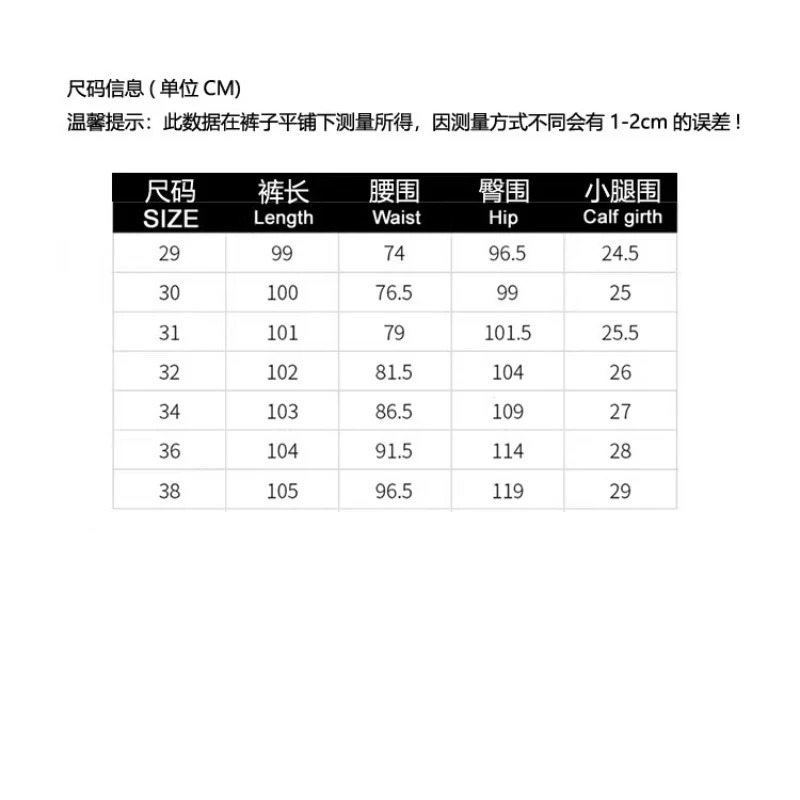 오토바이 추락 방지 작업 바지 미끄럼 방지 디자인 보호 라이딩 바지 오토바이 운전자 보호용