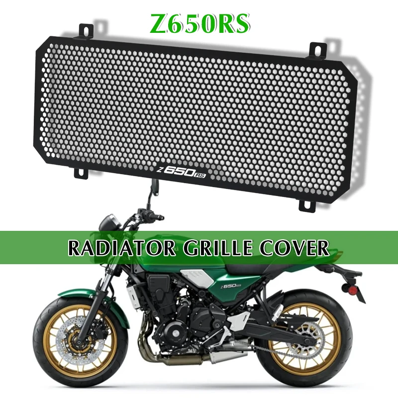 

Защитная решетка радиатора для мотоцикла KAWASAKI Z650RS Z650 RS 2020-2023