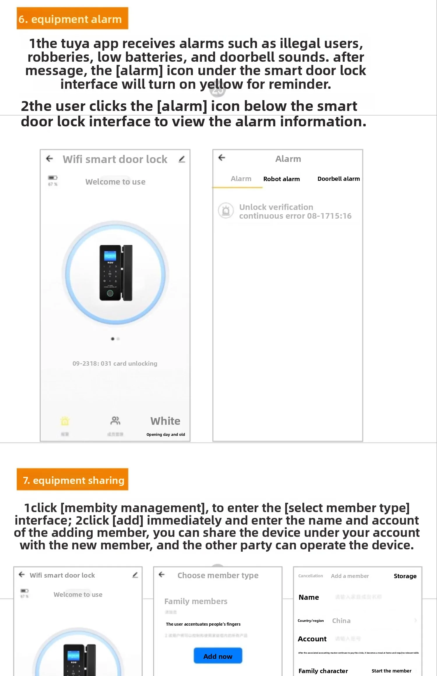 glass door fingerprint lock without opening holes Framed sliding door Intelligen