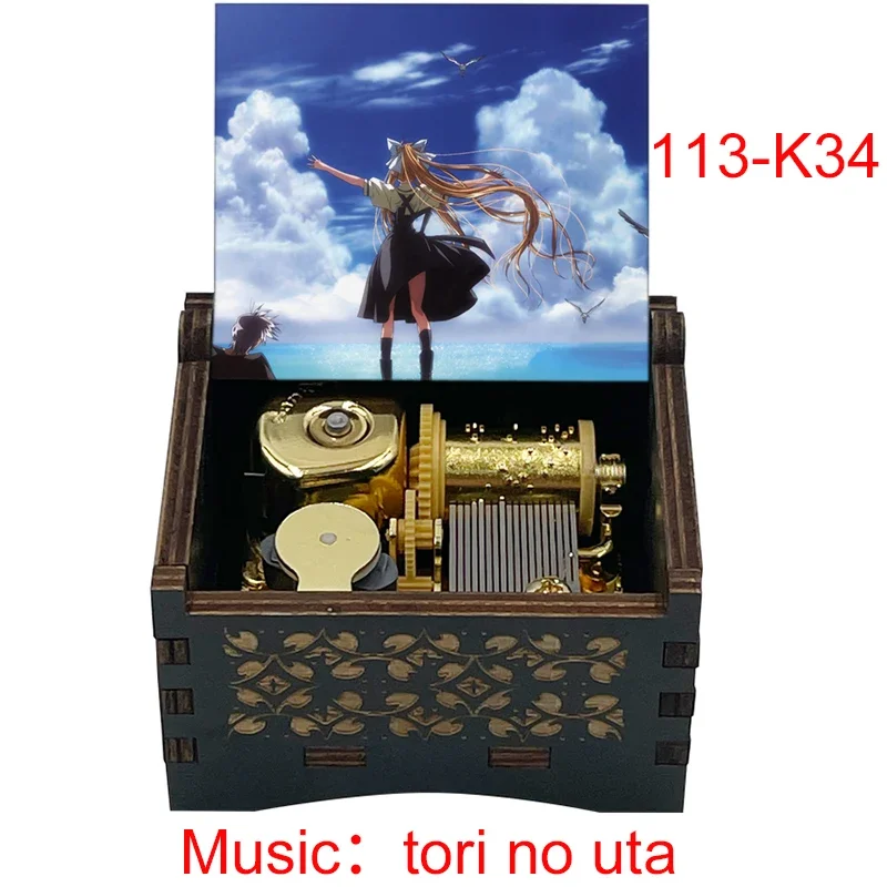 wind up music box tori no uta Music mechanical for anime game fans friends Christmas party new year gift 5