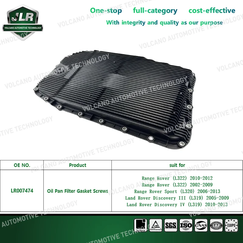 Jaguar Land Rover Transmission Oil Pan Filter For Range Rover / Sport Discovery F-TYPE XE OEM:LR007474 LR065238